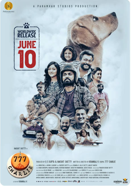 [夸克网盘]印度电影《777查理》（2022）剧情 / 喜剧 / 冒险 豆瓣7.8-燕窝网盘资源下载网